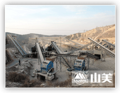 山西時產1000噸石灰石破碎生產線