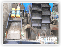 四川河卵石細沙回收洗砂生產線